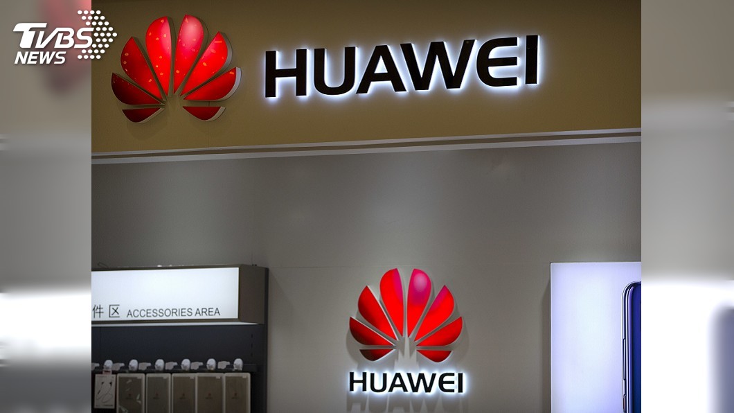 日本政府傳拒購華為產品 北京將核實