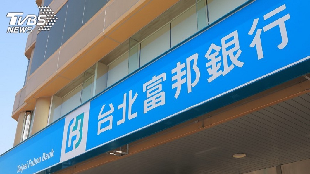 看錯1個0…銀行女副理匯1千萬變1億 客戶多領9千萬