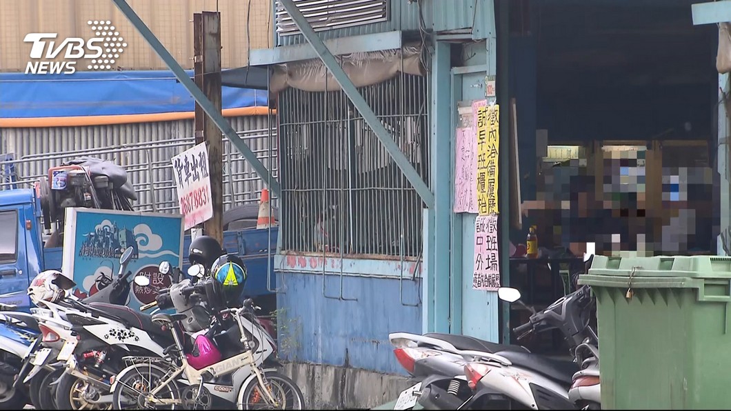 圖/TVBS