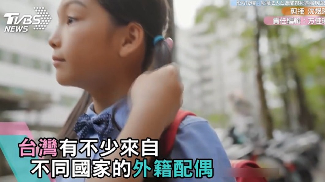圖／「台灣愛鄰社區服務協會」授權提供