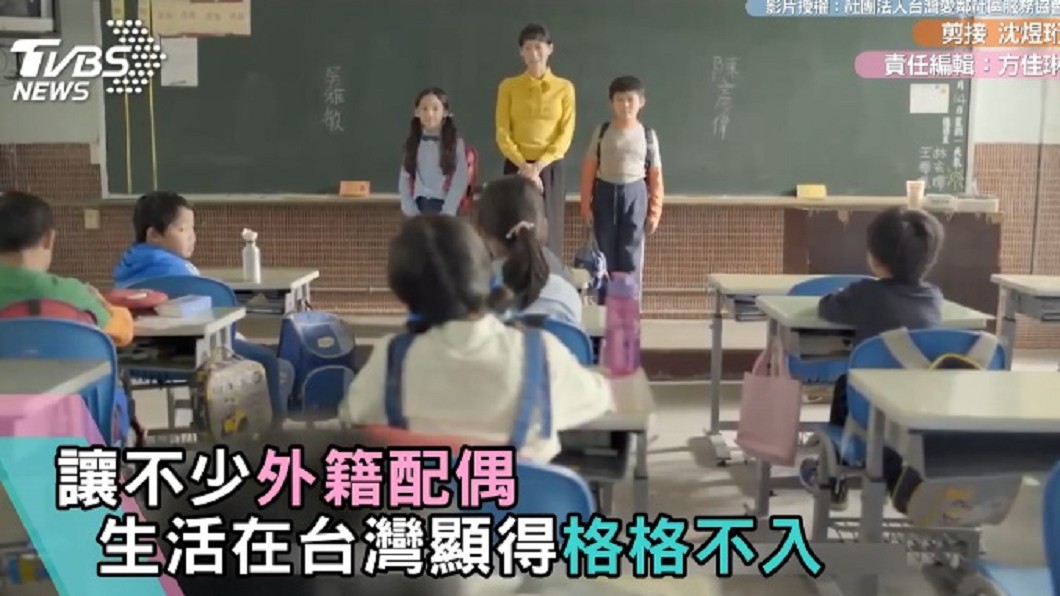 圖／「台灣愛鄰社區服務協會」授權提供