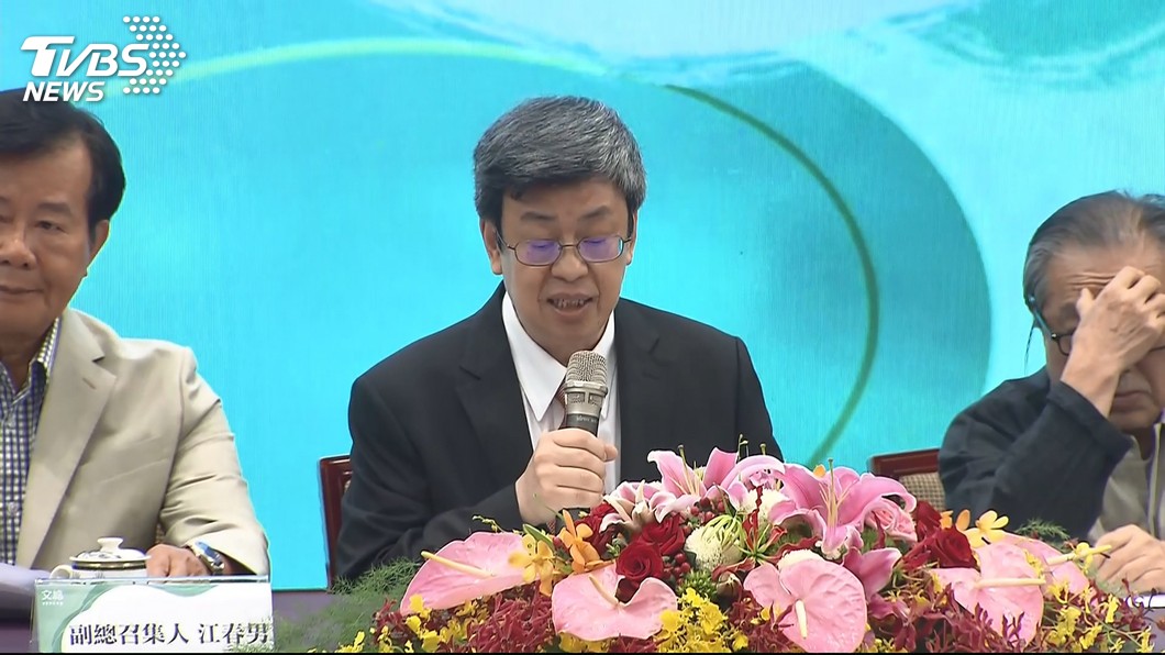 南部淹水他到金門度假 陳建仁致歉