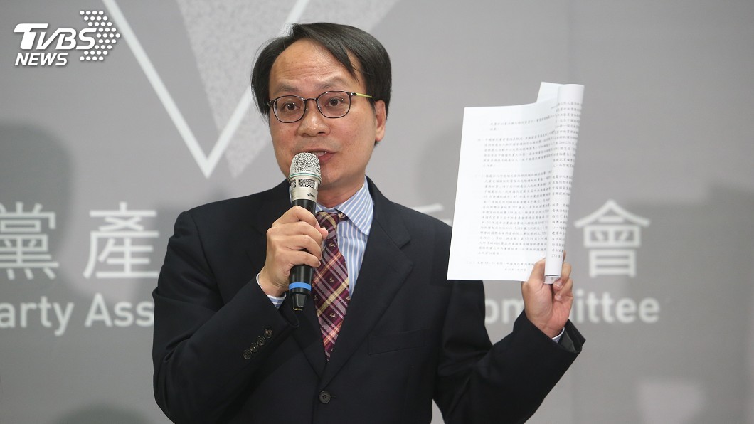 被認定「國民黨附隨組織」　華興育幼院恐被收回24億元