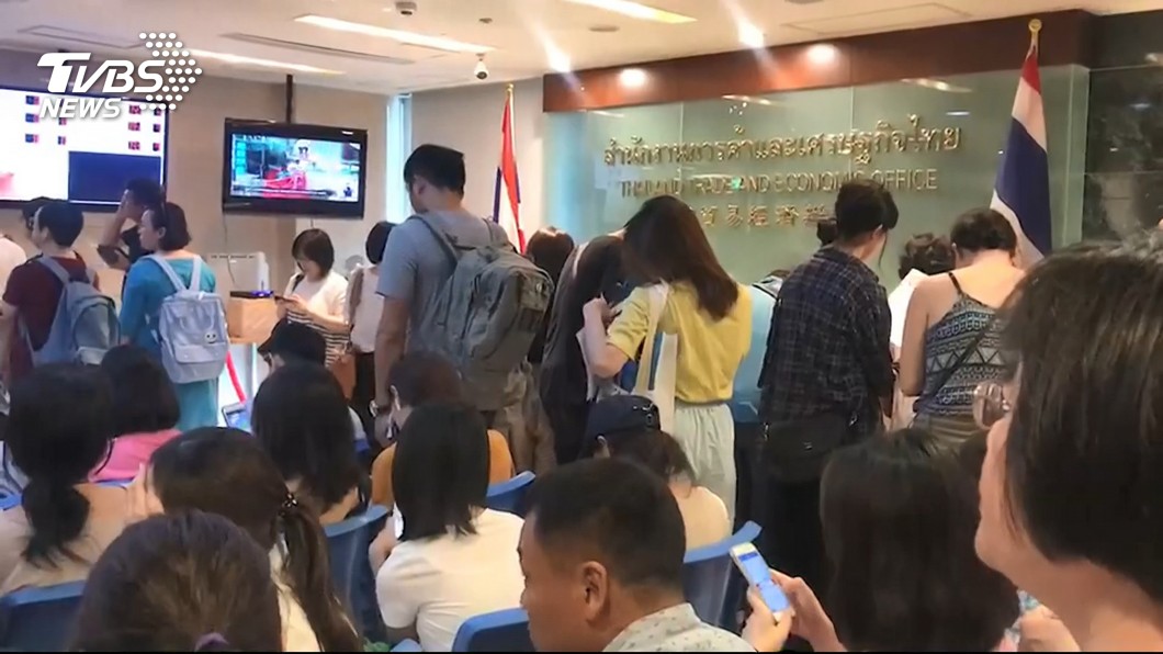打臉新南向!? 泰國簽證10月漲到1670元