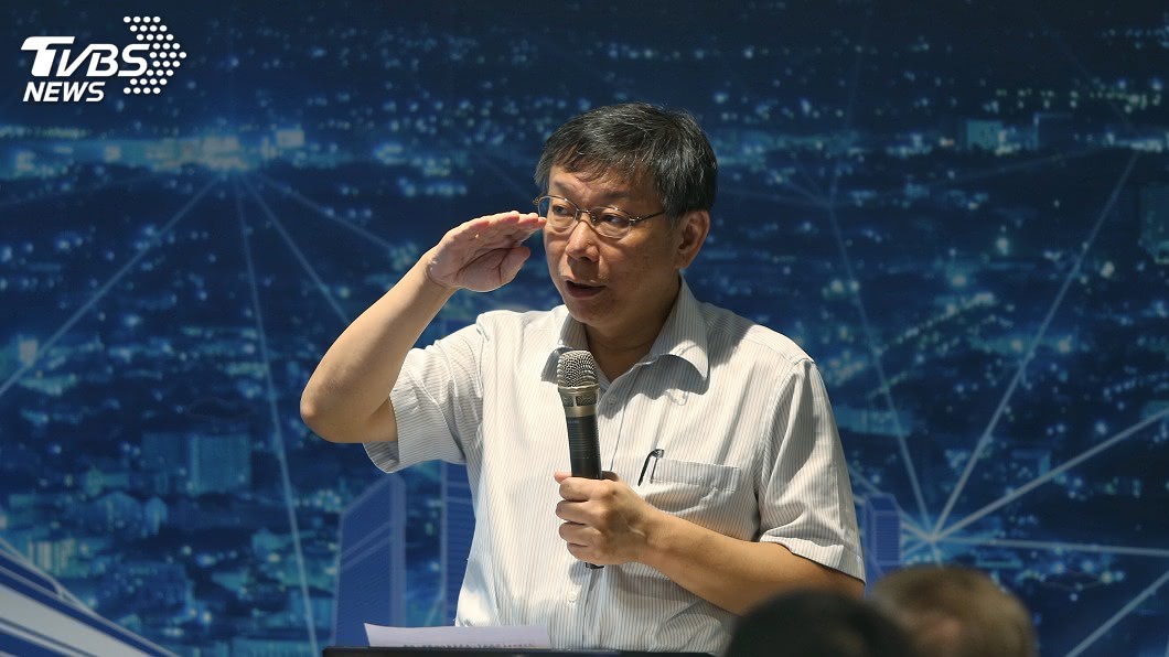 關於柯P認同卡 柯文哲:時力黃郁芬很想簽