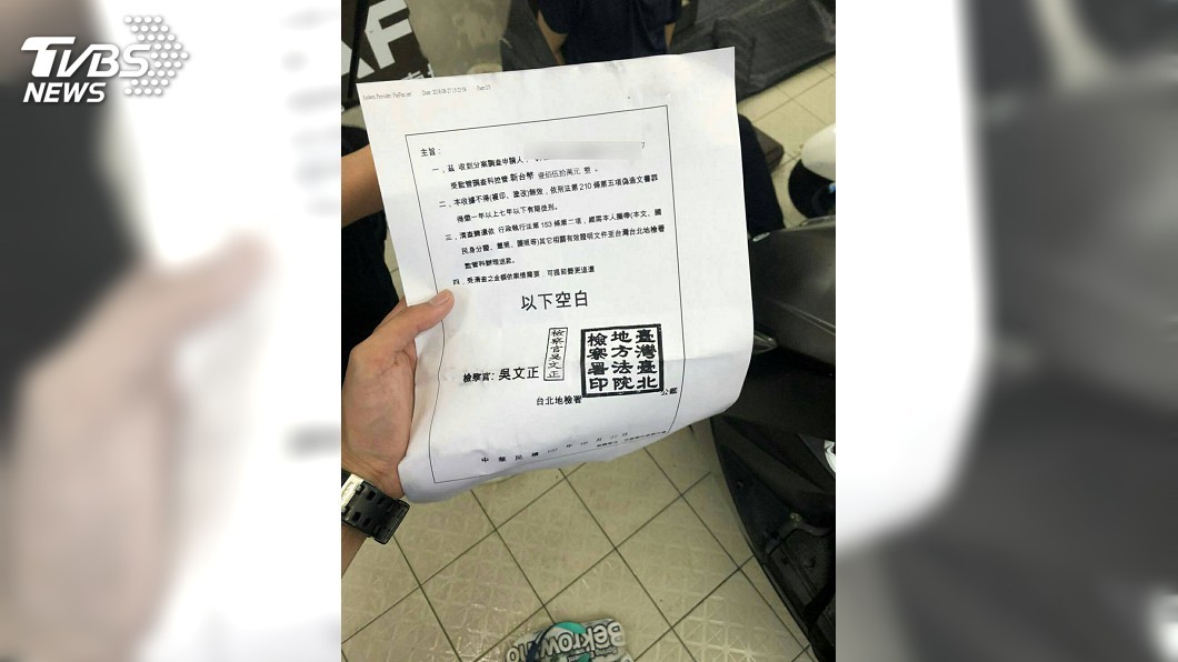 桃園警執行護鈔任務 機警識破詐騙逮車手