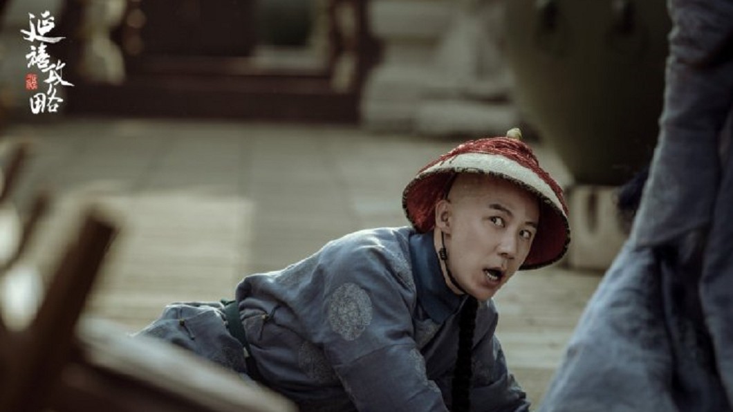 《延禧》惡毒太監被網路霸凌 關閉留言:我沒那麼堅強