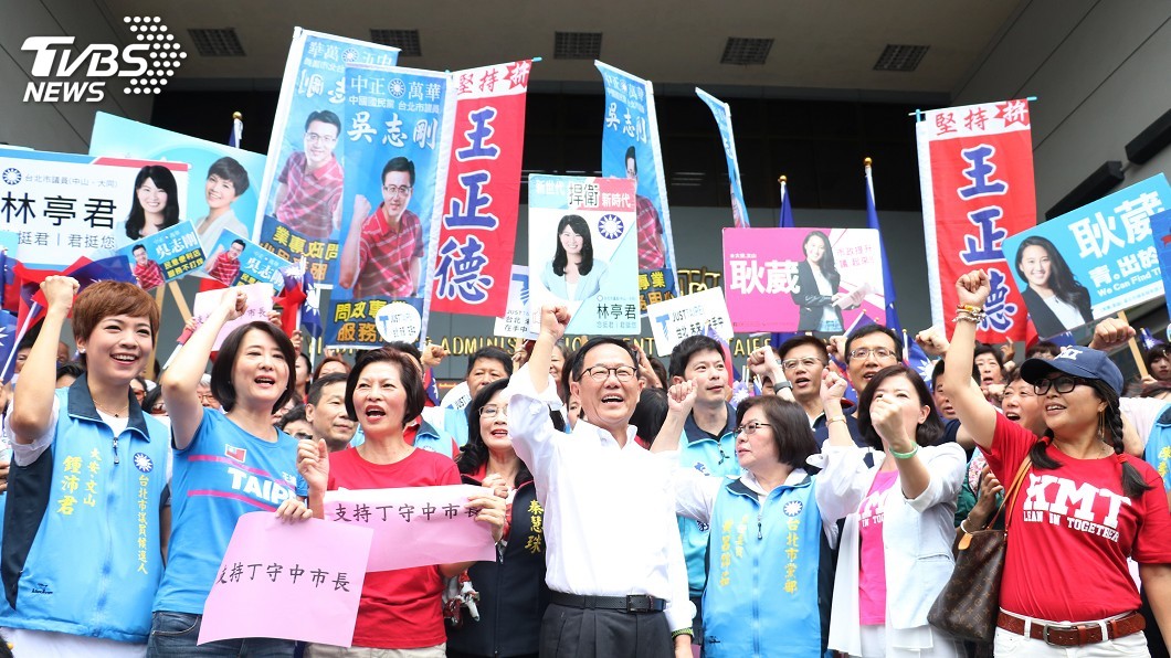 和共青團聯繫言論恐影響選情　丁守中：有什麼好怕