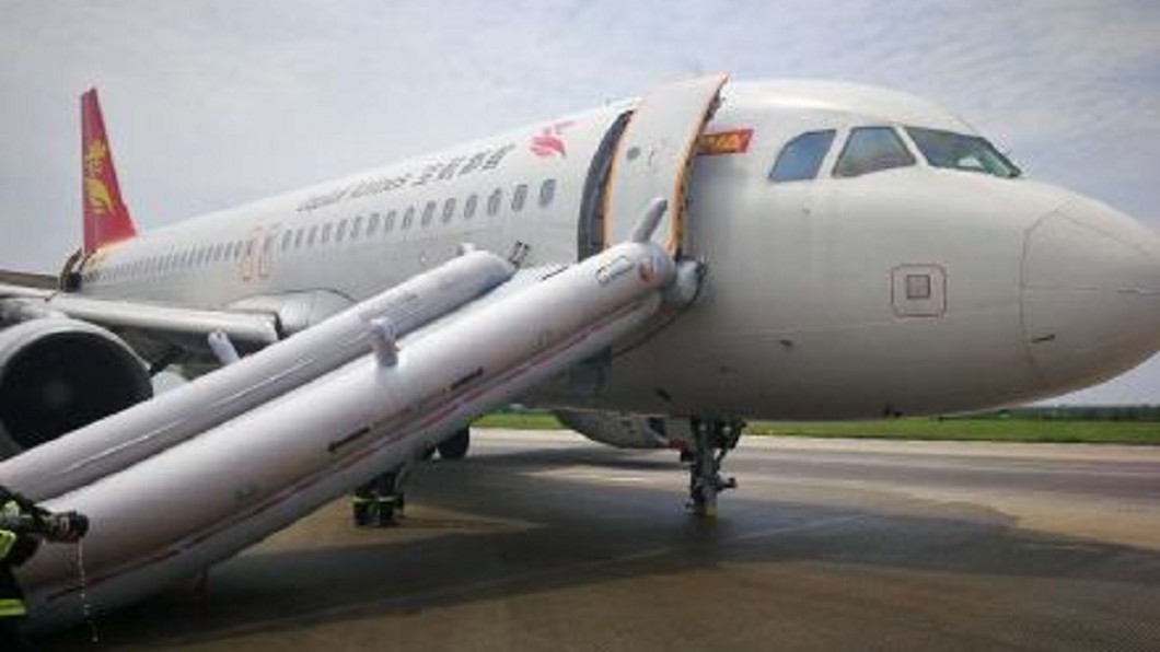 快訊/首航客機北京起飛迫降深圳 5乘客送醫