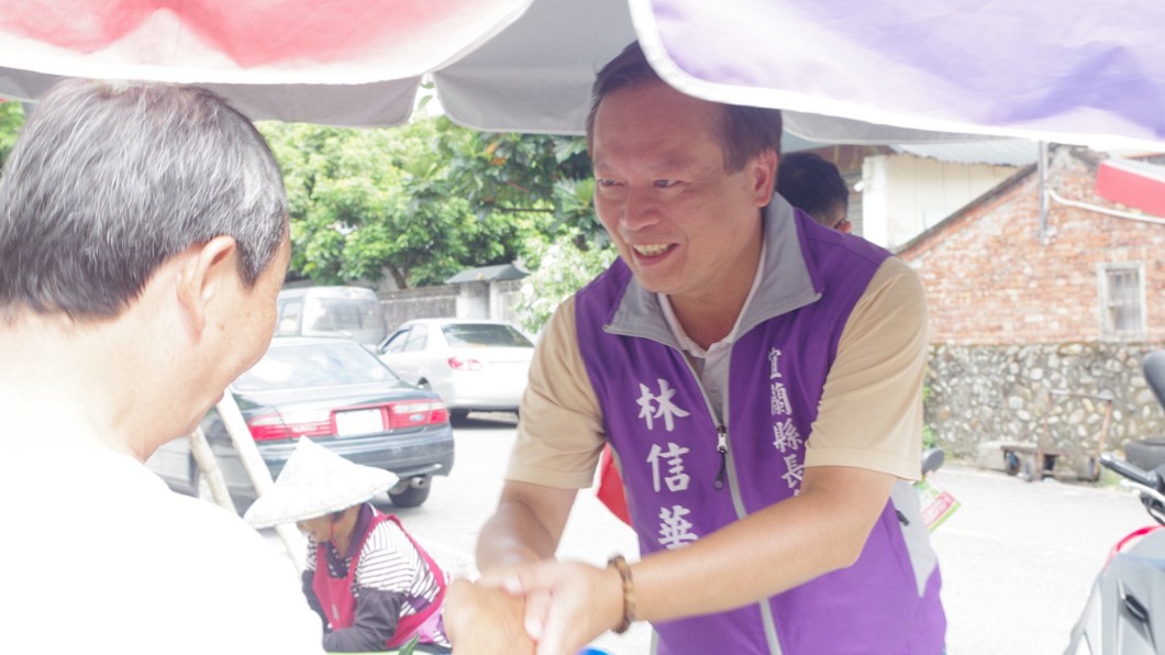 訴求無黨　前宜蘭縣副縣長林信華登記選縣長