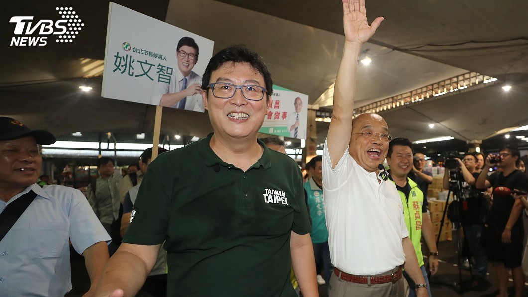 與蘇貞昌合體 姚文智:雙北合作爭取民眾支持