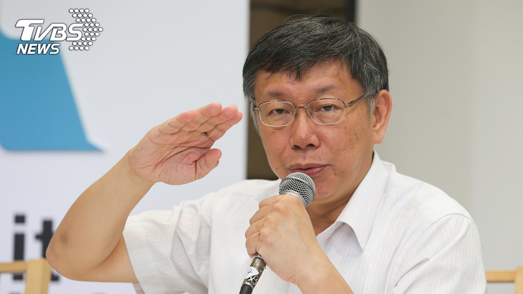 「一開始是裝的」柯文哲談扁病情 北市衛生局輕罰2萬