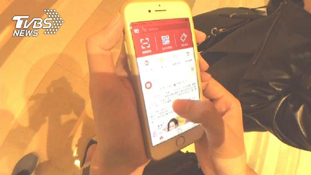 街口託付帳戶若違規　顧立雄：會要求改正