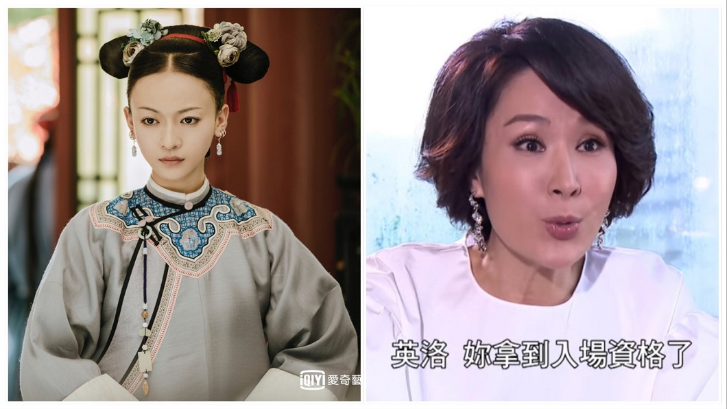 啥?「魏瓔珞」穿越亂入本土劇 觀眾傻眼:編劇有事嗎?