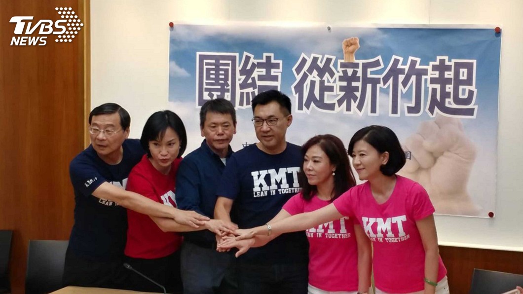 林為洲宣布退選　國民黨：感謝黨籍人士協調