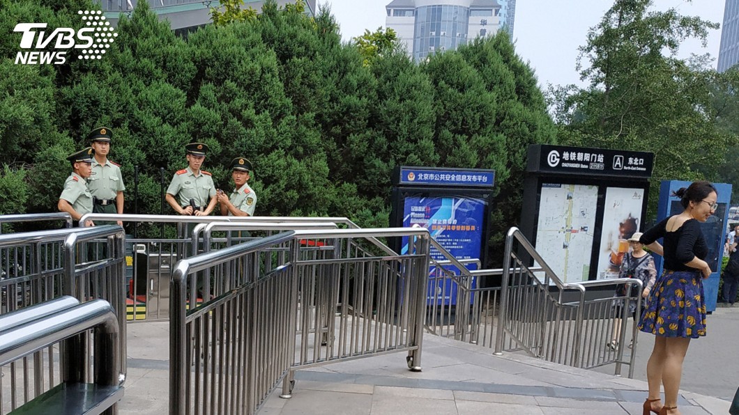 中非論壇在即 北京武警遍布氣氛肅殺