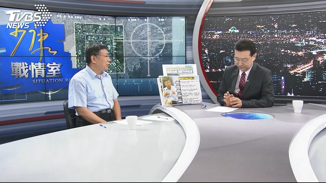 圖／TVBS