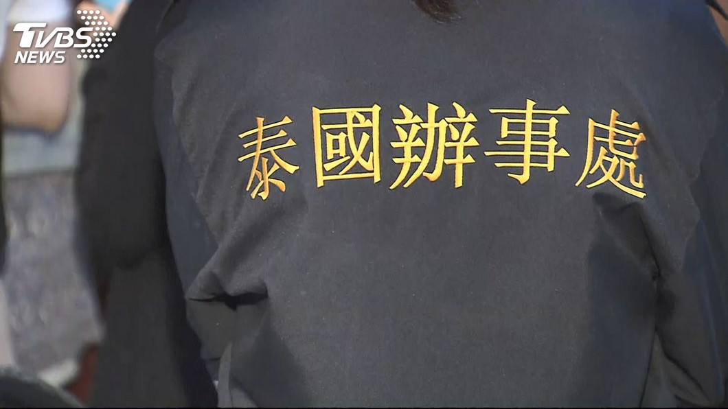 圖／TVBS
