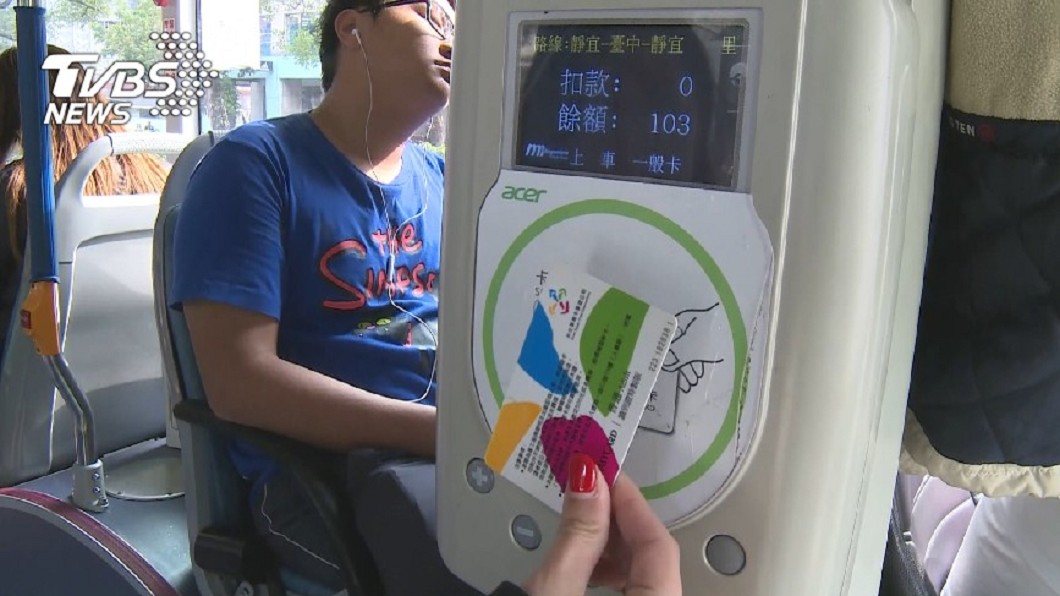 公車司機下車追逃票遭罰9000元　網批：鼓勵坐霸王車