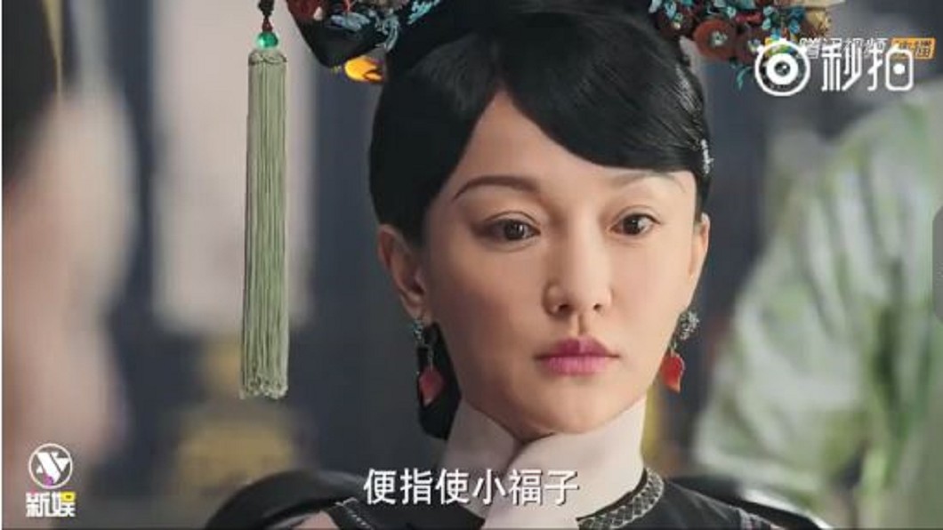 周迅《如懿傳》大飆演技! 內心爆氣眼淚不掉