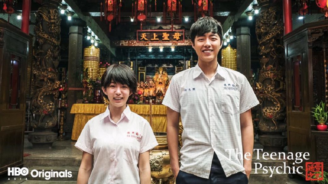 HBO延續《通靈少女》題材 拍紀錄片談台灣鬼月習俗