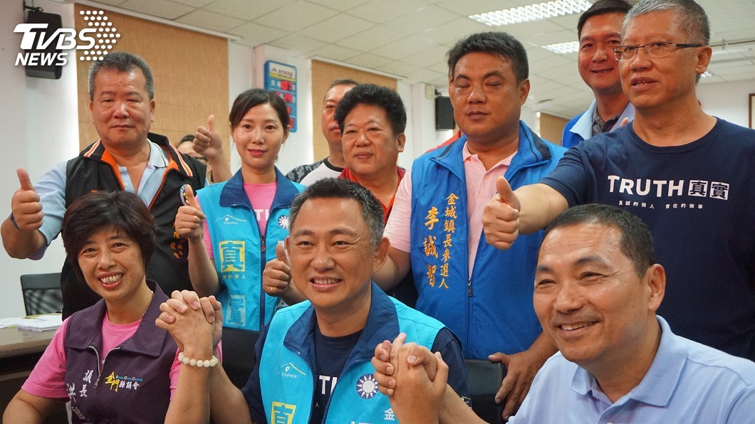 楊鎮浯登記選縣長 侯友宜赴金門力挺