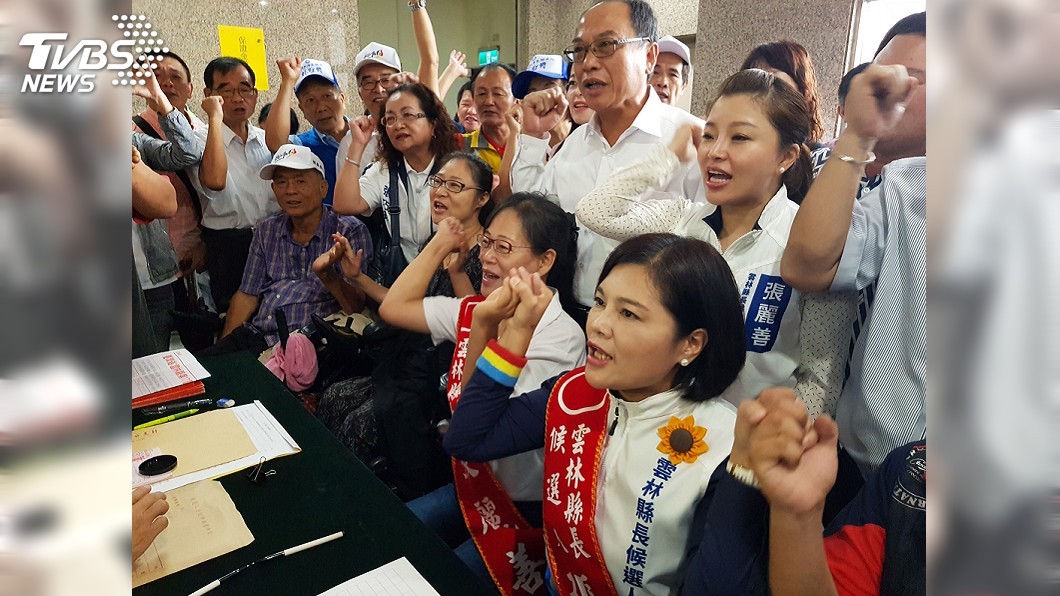 為雲林找出路 支持者簇擁張麗善登記參選
