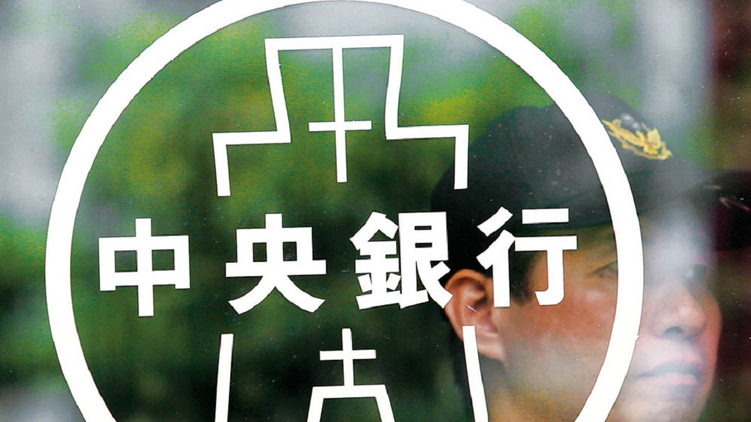 【新新聞】房貸逾放比創新高　房市即將炸鍋？