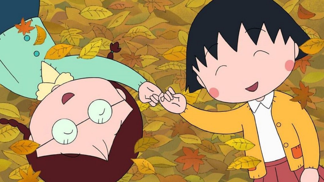 小丸子的人生道理！10大已逝漫畫家給我們的快樂童年