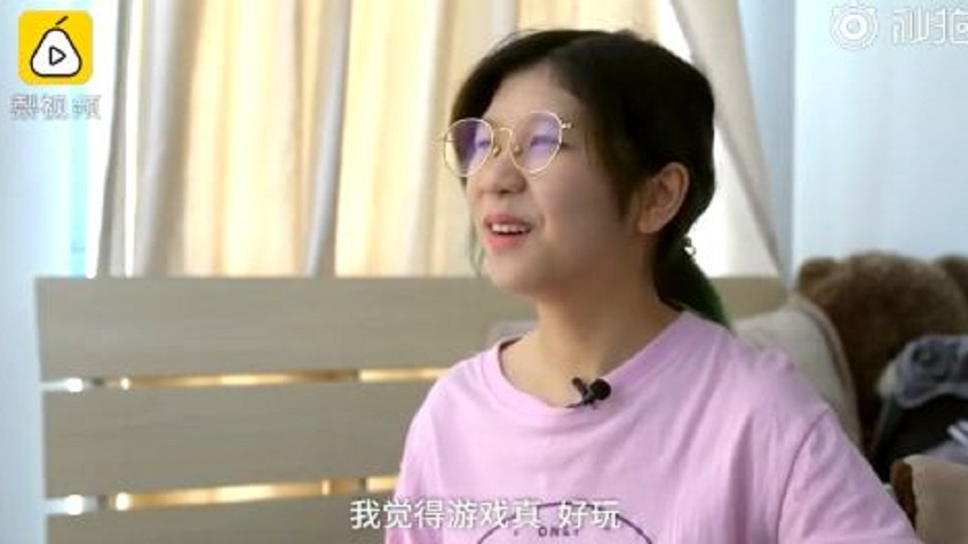 圖/翻攝梨視頻