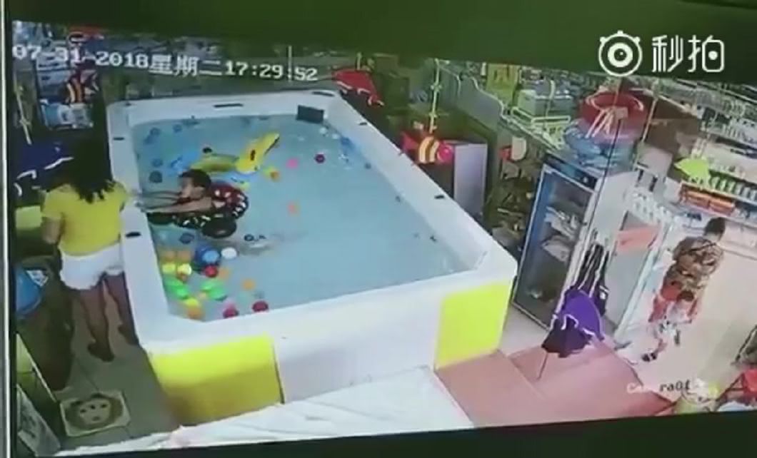 圖/擷取自影片