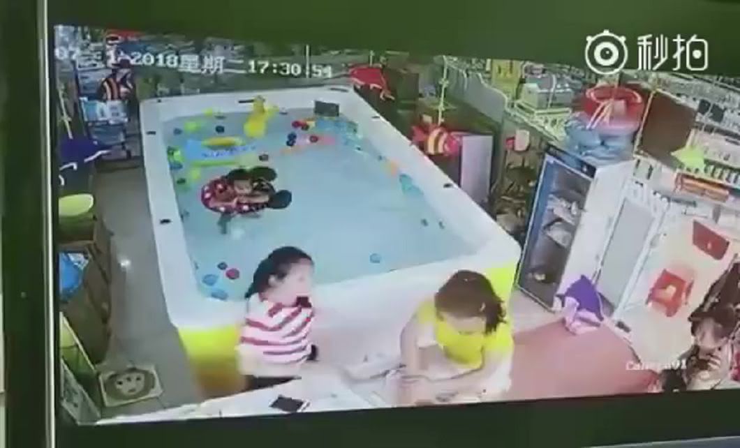 圖/擷取自影片