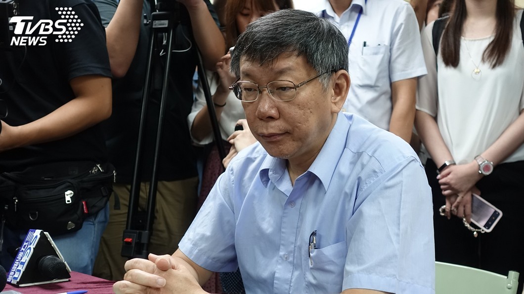 柯文哲拚連任登記參選 主張線上登錄省時
