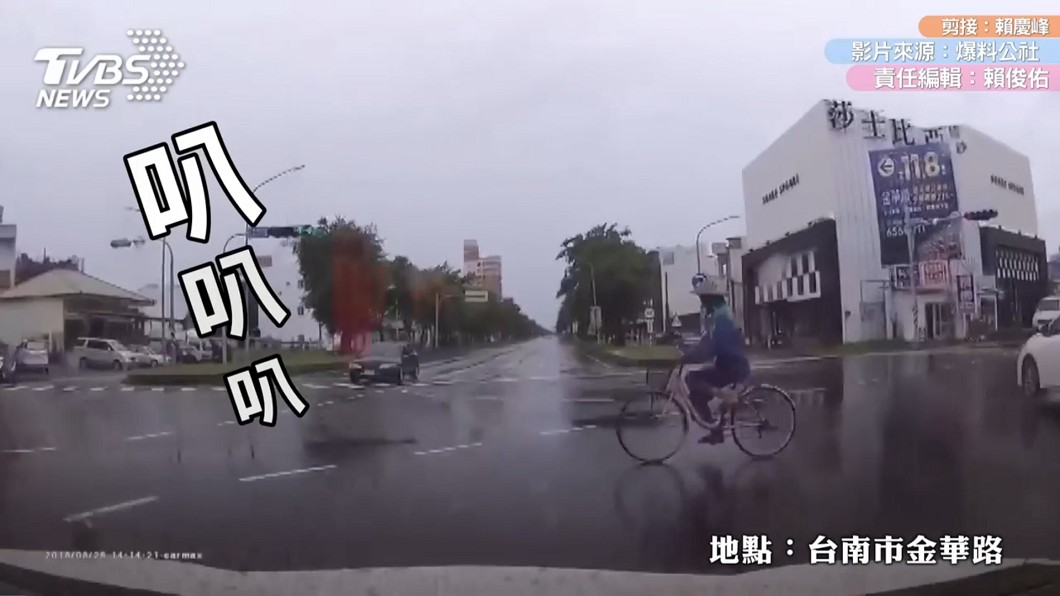 圖/爆料公社