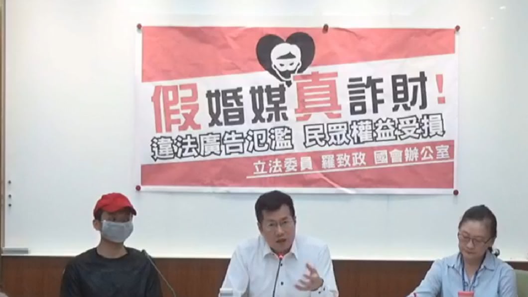 砸60萬娶越南妻!慘被詐財騙婚加施暴 新娘還跑了