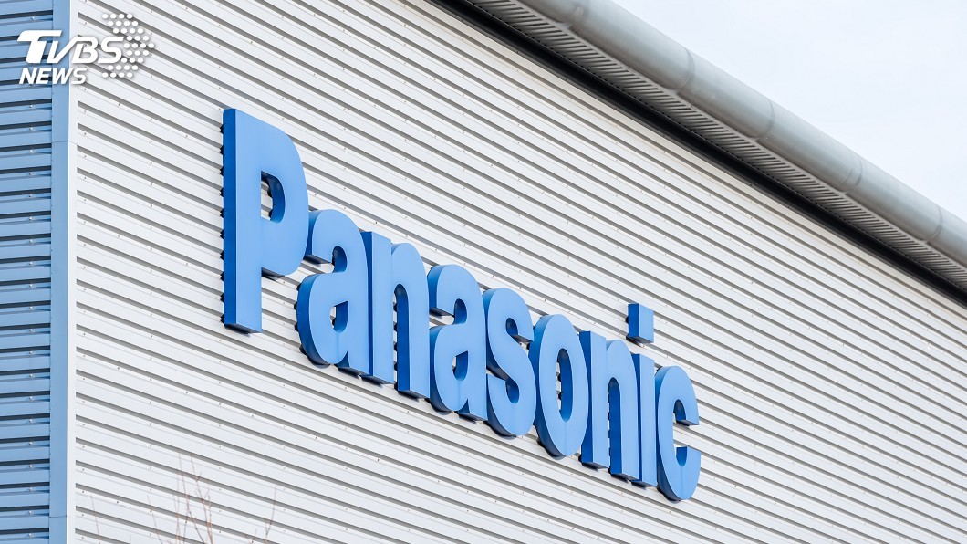 英國脫歐引疑慮 Panasonic歐洲總部將遷荷蘭