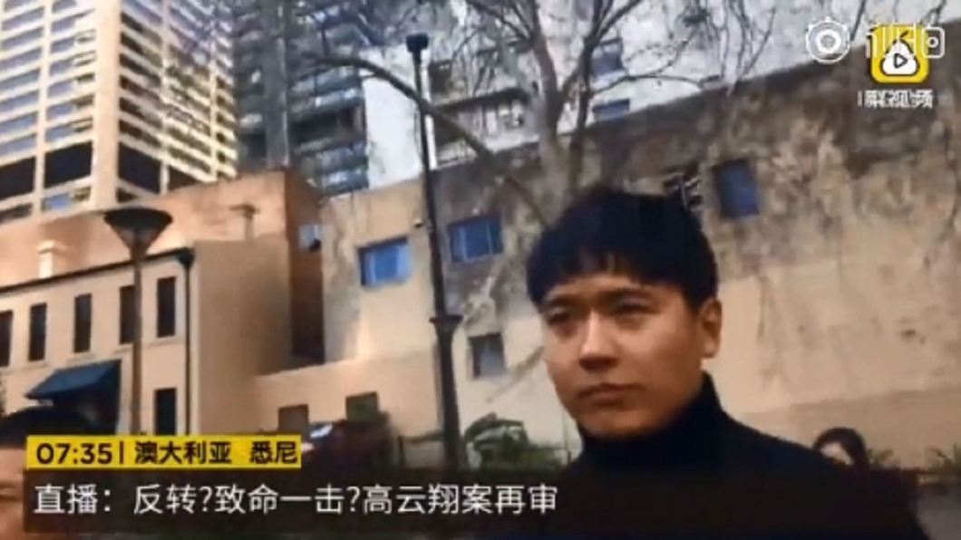 傳36分影片成性侵關鍵證據 高雲翔出庭露謎之微笑
