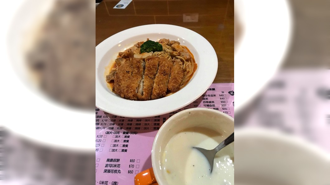 圖／翻攝爆怨公社