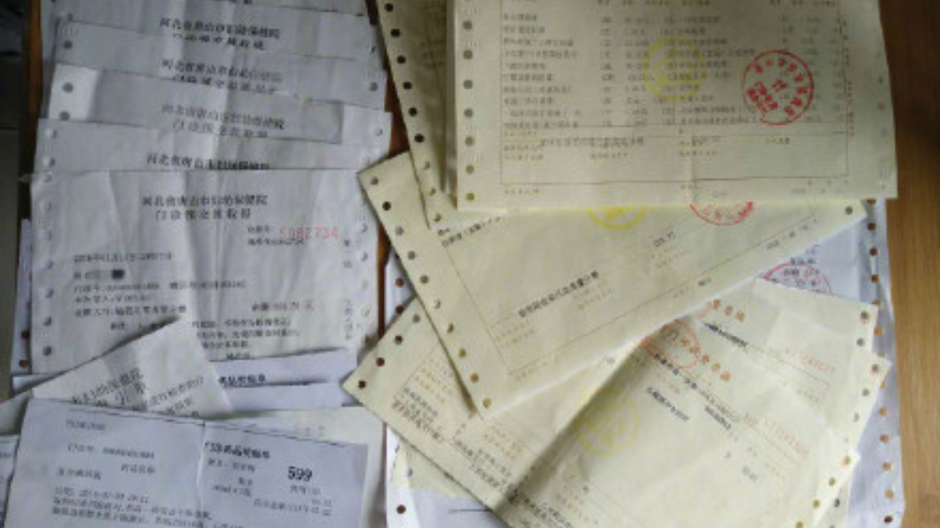賈女不斷回診卻沒檢查出病因。圖/翻攝自法制晚报微博