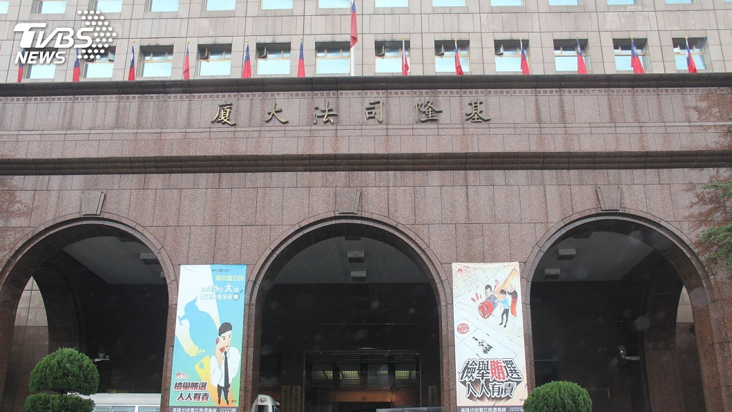 圖／中央社