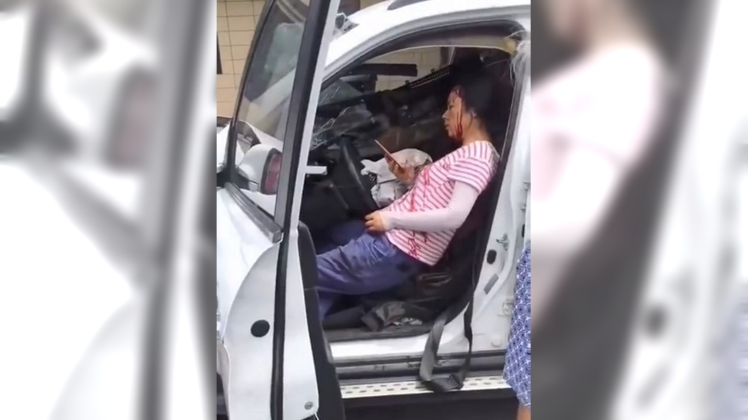圖/翻攝自微博