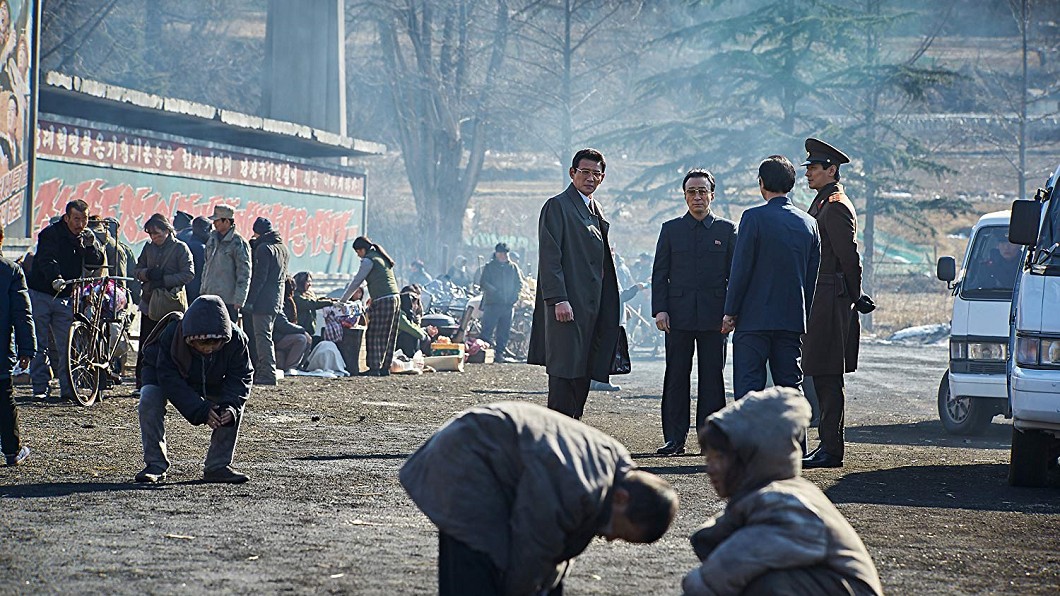 圖／翻攝自Gongjak (2018) - IMDb