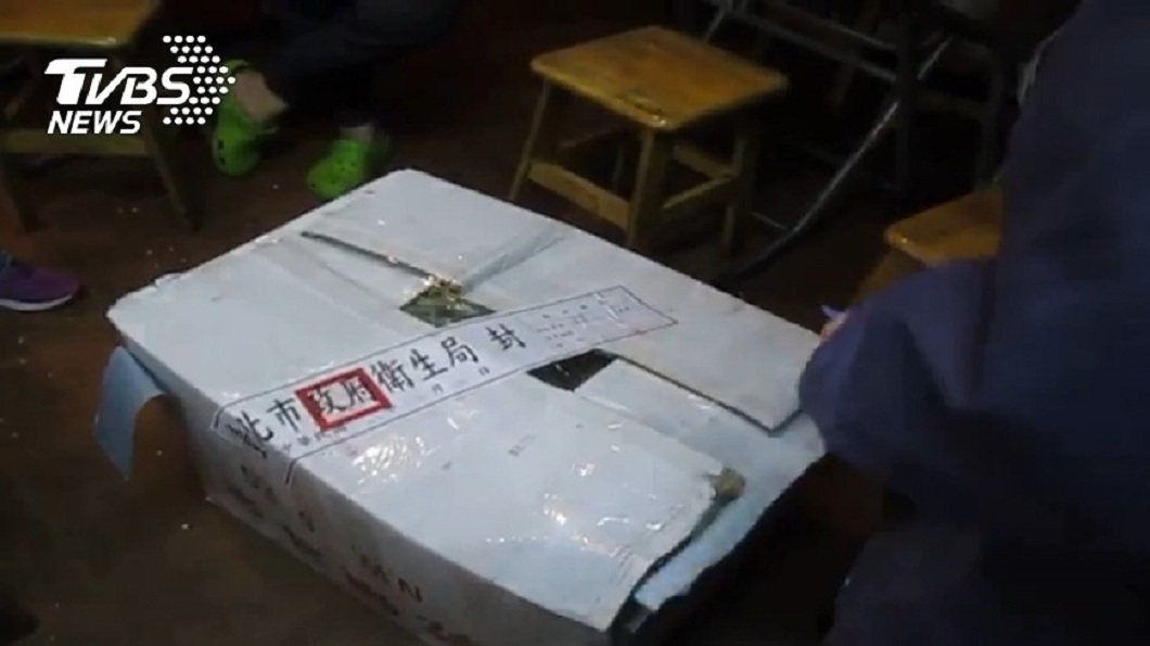 衛生局發生誤植店家名稱的事件,結果導致店家倒閉,法院判衛生局須賠償5萬元。(圖/TVBS)