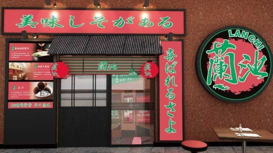 陳設、官網全複製!大陸「蘭池拉麵」大抄一蘭