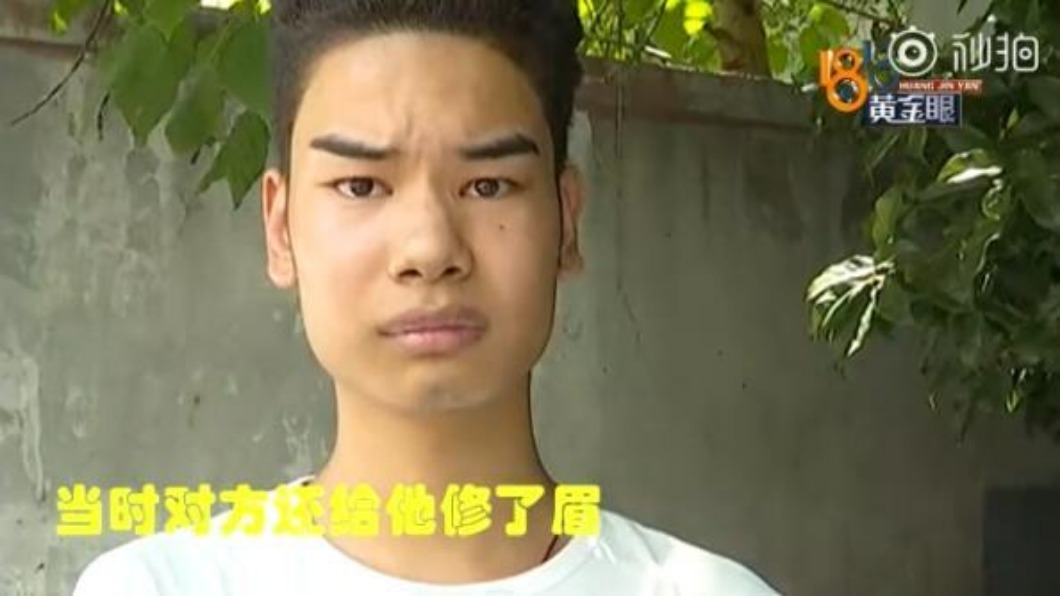 「修髮際線」要天價18萬 少年理髮當場報警