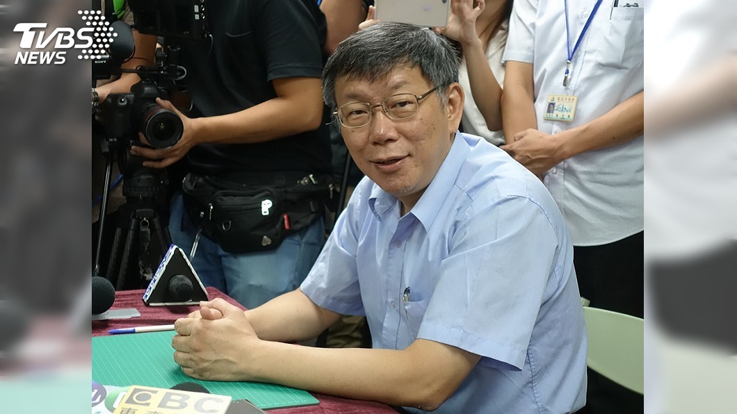 柯文哲:敬老金跟颱風假是政治照妖鏡