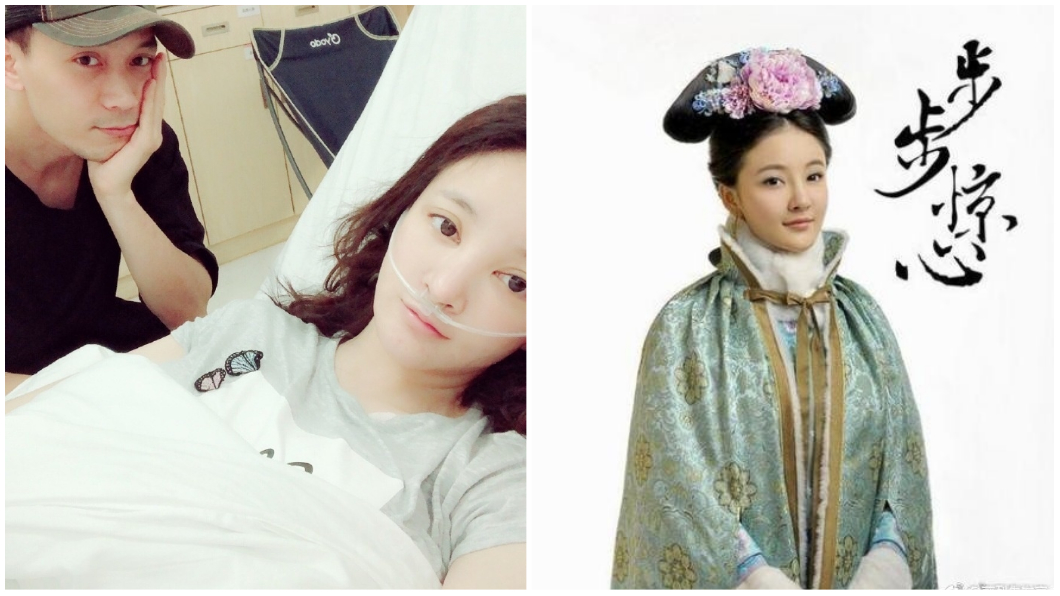 《步步》女星疑服藥輕生 丈夫偷吃被爆「染性病」還家暴