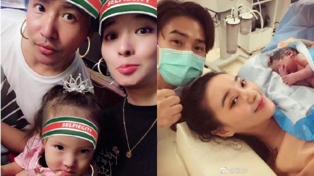 老婆生了!歐弟凌晨報喜 「搞錯性別」鬧烏龍