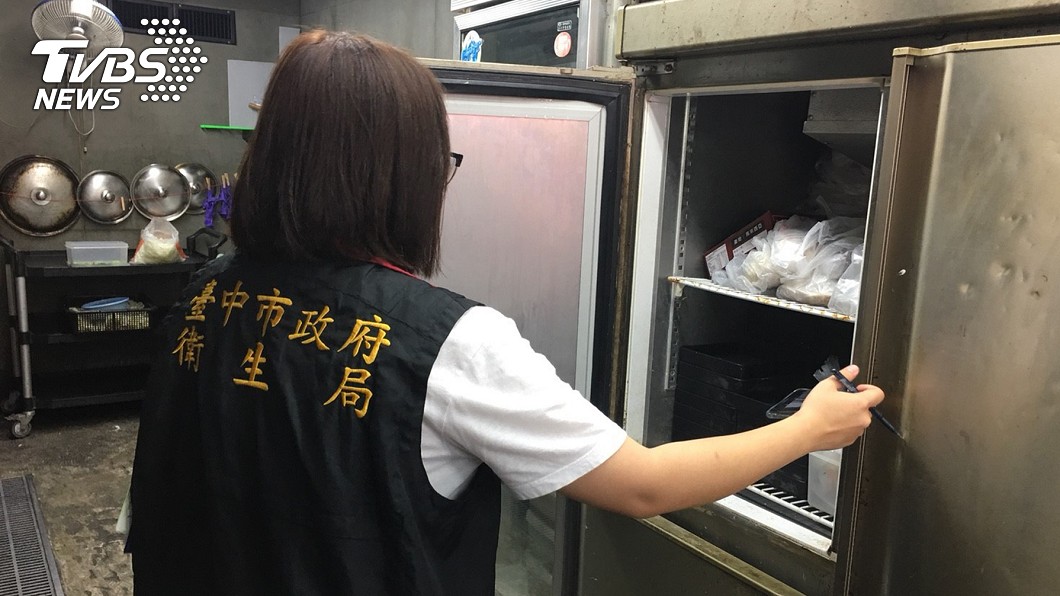 遊花博安心飲食 樂活台中APP資訊足