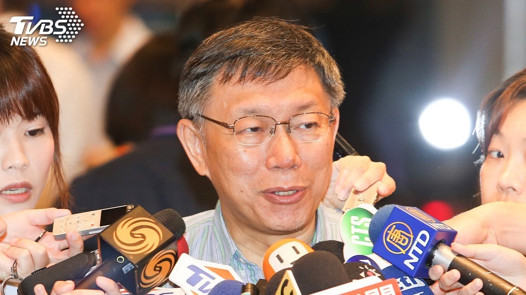 北市聯醫涉弊案 柯文哲:不可能每個人都是聖人